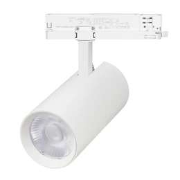 Фото #1 товара Светильник LGD-GERA-4TR-R90-40W Warm3000 (WH, 55 deg, 230V, TRIAC) (Arlight, IP20 Металл, 5 лет)
