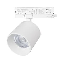 Фото #1 товара Светильник LGD-DYKE-4TR-R100-36W Day4000 (WH, 50 deg, 230V, TRIAC) (Arlight, IP20 Металл, 5 лет)