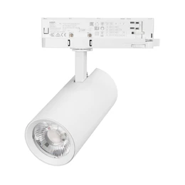 Фото #1 товара Светильник LGD-GERA-4TR-R74-20W Warm3000 (WH, 36 deg, 230V) (Arlight, IP20 Металл, 5 лет)