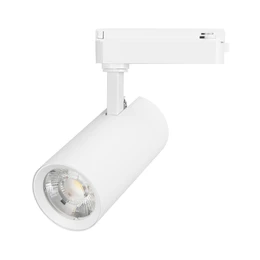 Фото #1 товара Светильник LGD-GERA-2TR-R74-20W Day4000 (WH, 15 deg, 230V) (Arlight, IP20 Металл, 5 лет)