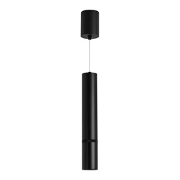 Фото #1 товара Светильник SP-ARTEMIS-HANG-P-R60-15W Warm3300-MIX (BK, 8-80 deg, 230V, TRIAC) (Arlight, IP20 Металл, 5 лет)