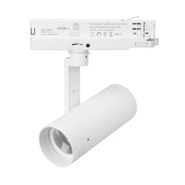 Фото #1 товара Светильник LGD-ARTIFACT-4TR-R65-18W Warm3000-MIX (WH, 20 deg, DALI, 230V) (Arlight, IP20 Металл, 5 лет)