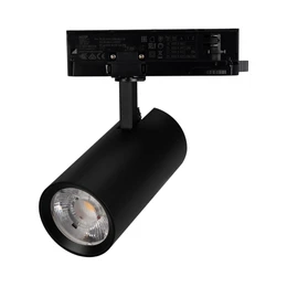 Фото #1 товара Светильник LGD-GERA-4TR-R74-20W Warm3000 (BK, 15 deg, 230V) (Arlight, IP20 Металл, 5 лет)