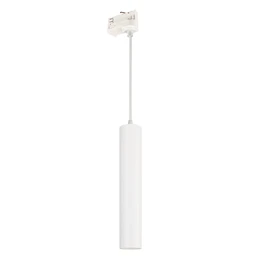 Фото #1 товара Светильник LGD-PIPE-TRACK-HANG-4TR-R50-9W Day4000 (WH, 40 deg, 230V) (Arlight, IP20 Металл, 3 года)