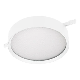 Фото #1 товара Светильник MAG-MICROCOSM-RONDO-R150-15W Warm3000 (WH, 90 deg, 24V) (Arlight, IP20 Металл, 5 лет)