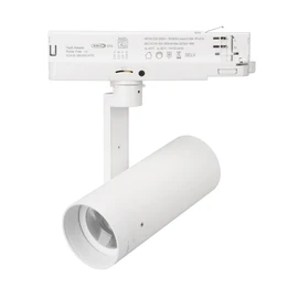 Фото #1 товара Светильник LGD-ARTIFACT-4TR-R65-18W Warm3000-MIX (WH, 20 deg, DALI, 230V) (Arlight, IP20 Металл, 5 лет)