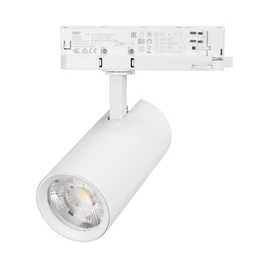 Фото #1 товара Светильник LGD-GERA-4TR-R74-20W Day4000 (WH, 15 deg, 230V) (Arlight, IP20 Металл, 5 лет)