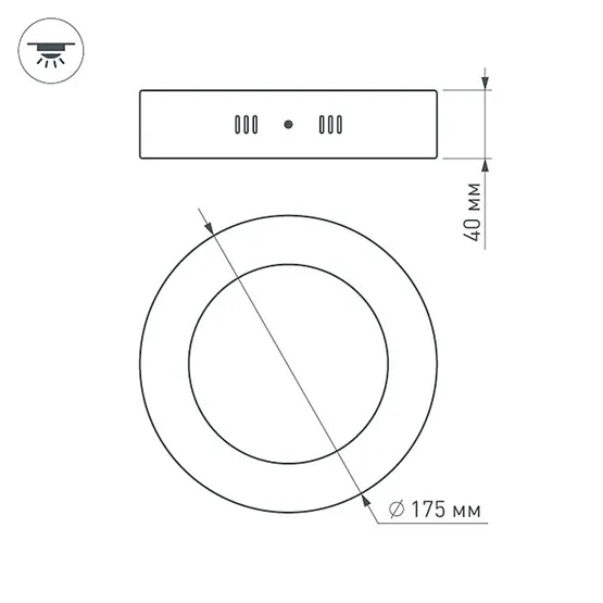 Фото #5 товара Светильник SP-R175-12W White (Arlight, IP20 Металл, 3 года)