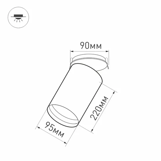 Фото #10 товара Светильник SP-POLO-BUILT-R95-25W Warm3000 (BK-BK, 40 deg) (Arlight, IP20 Металл, 3 года)