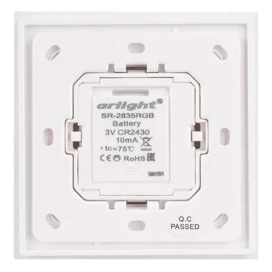 Фото #3 товара Панель Rotary SR-2835RGB-RF-UP White (3V, RGB) (Arlight, IP20 Пластик, 3 года)