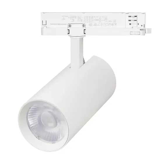 Фото товара Светильник LGD-GERA-4TR-R90-40W Day4000 (WH, 24 deg, 230V, DALI) (Arlight, IP20 Металл, 5 лет)