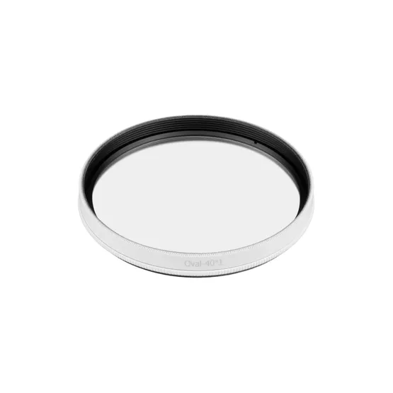 Фото #1 товара Насадка LGD-ARTIFACT-OVAL-LENS-R65 (WH) (Arlight, Металл)