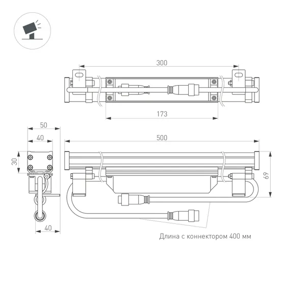 Фото #4 товара Светодиодный прожектор AR-LINE-500S-9W-220V Warm (Grey, 30 deg) (Arlight, IP65 Металл, 3 года)