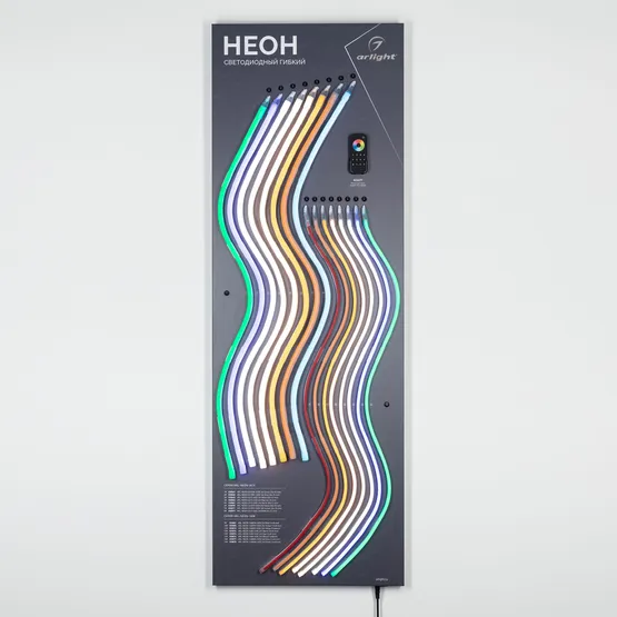 Фото #7 товара Стенд Гибкий Неон ARL-NEON-1760x600mm (DB 3мм, пленка, лого) (Arlight, -)