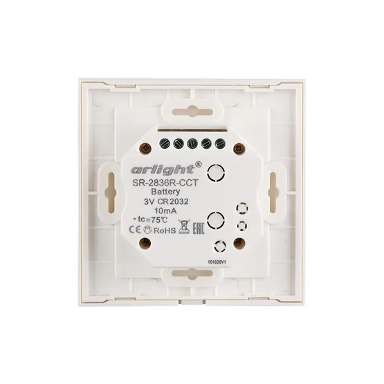Фото #2 товара Панель Rotary SR-2836R-CCT-RF-IN White (3V, MIX) (Arlight, IP20 Пластик, 3 года)