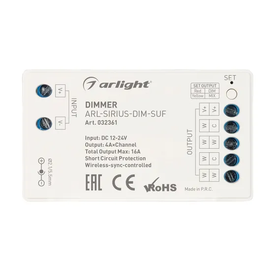 Фото #2 товара Диммер ARL-SIRIUS-DIM-SUF (12-24V, 4x4A, 2.4G) (Arlight, Контроллер)