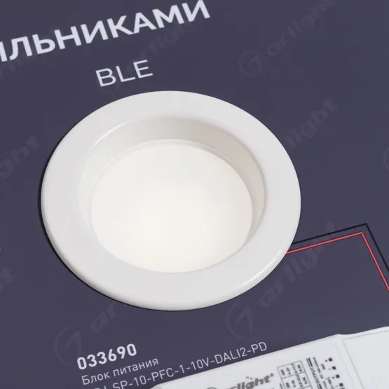 Фото #4 товара Стенд Управление светом ARL-0-10-1760x600mm (230V) (Arlight, -)