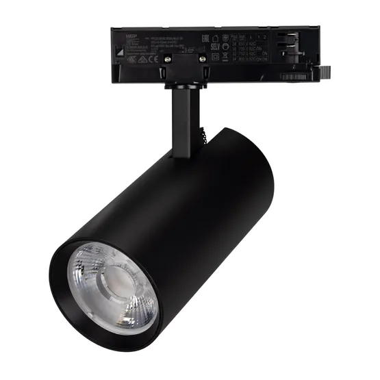 Фото #1 товара Светильник LGD-GERA-4TR-R90-30W Warm3000 (BK, 36 deg, 230V) (Arlight, IP20 Металл, 5 лет)