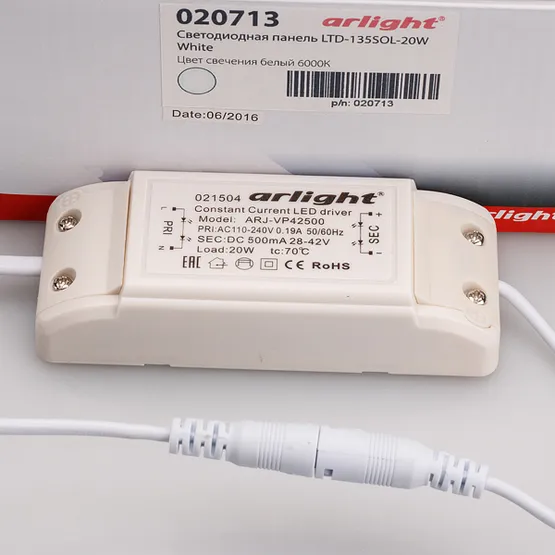 Фото #5 товара Светодиодная панель LTD-135SOL-20W White (Arlight, IP44 Пластик, 3 года)