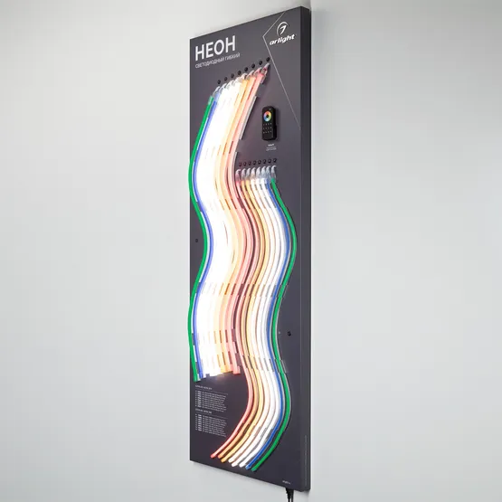 Фото #10 товара Стенд Гибкий Неон ARL-NEON-1760x600mm (DB 3мм, пленка, лого) (Arlight, -)