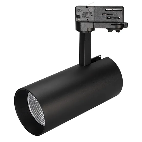Фото #1 товара Светильник SP-POLO-TRACK-LEG-R85-15W Warm3000 (BK-BK, 40 deg) (Arlight, IP20 Металл, 3 года)