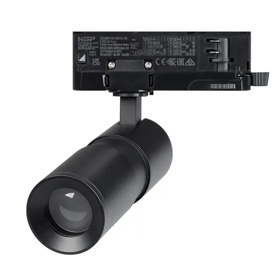 Фото #4 товара Светильник LGD-ARTEMIS-TRACK-4TR-R55-12W Warm2700 (BK, 8-80 deg, 230V, DALI) (Arlight, IP20 Металл, 5 лет)