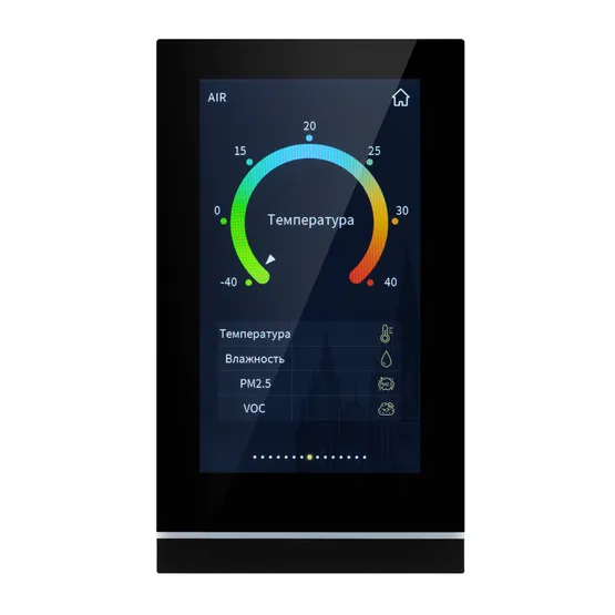 Фото #10 товара INTELLIGENT ARLIGHT Панель сенсорная KNX-113-51-MULTI-V5-IN (20-30V) (IARL, IP20 Пластик, 2 года)