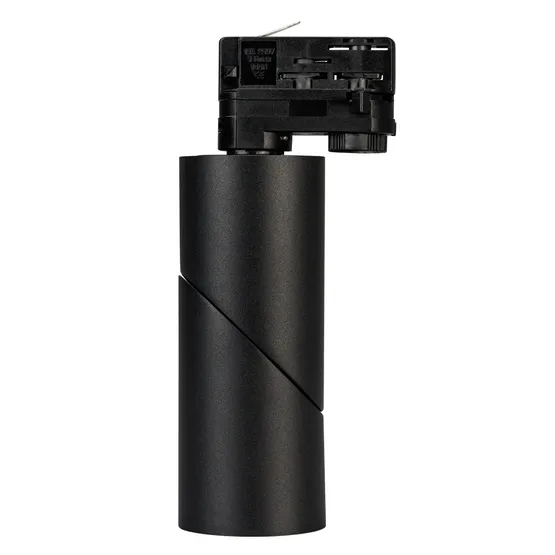 Фото #3 товара Светильник LGD-TWIST-TRACK-4TR-R70-15W White5000 (BK, 30 deg) (Arlight, IP40 Металл, 3 года)