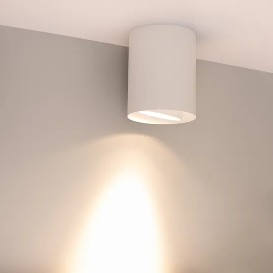 Фото #2 товара Светильник SP-FOCUS-R132-24W Warm3000 (WH, 24 deg, 230V) (Arlight, IP54 Металл, 5 лет)