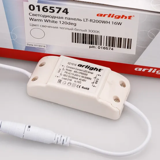 Фото #5 товара Светодиодная панель LT-R200WH 16W Warm White 120deg (Arlight, IP40 Металл, 3 года)