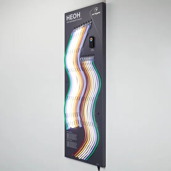 Фото #9 товара Стенд Гибкий Неон ARL-NEON-1760x600mm (DB 3мм, пленка, лого) (Arlight, -)