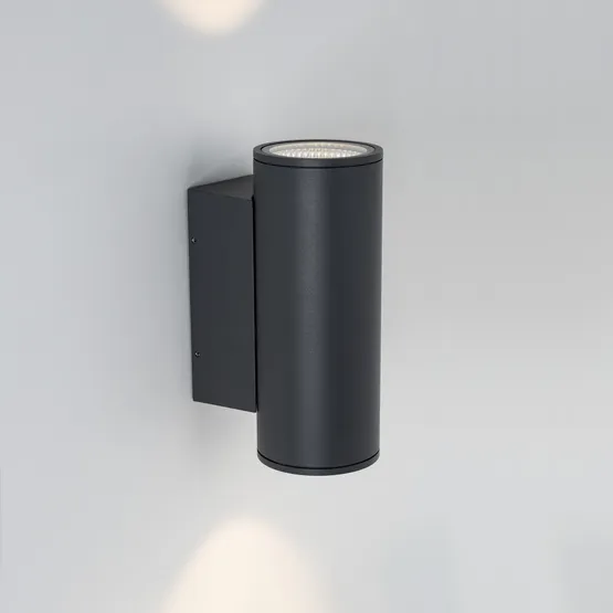Фото #3 товара Светильник LGD-FORMA-WALL-TWIN-R90-2x12W Day4000 (GR, 44 deg, 230V) (Arlight, IP54 Металл, 3 года)