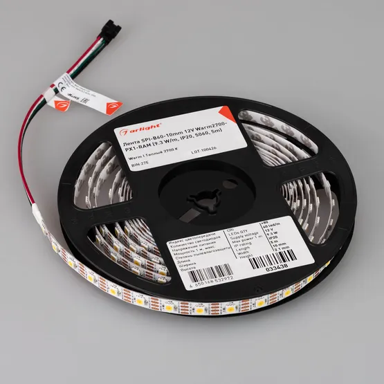 Фото #2 товара Светодиодная лента SPI-B60-10mm 12V Warm2700-PX1-RAM (9.3 W/m, IP20, 5060, 5m) (Arlight, бегущий огонь)