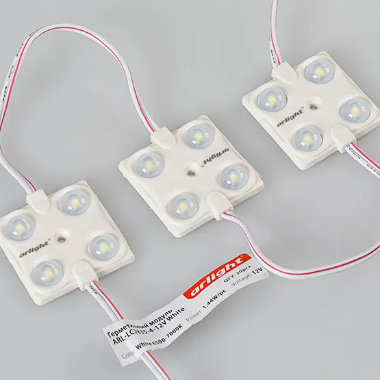 Фото #2 товара Модуль герметичный ARL-LC2835-4-12V White (Arlight, Закрытый)