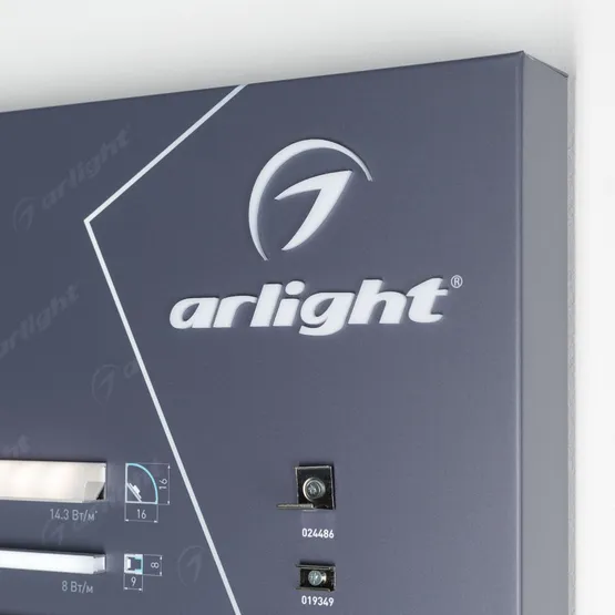 Фото #4 товара Стенд Профиль накладной ARL-1100x600mm-01 (DB 3мм, пленка, лого) (Arlight, -)