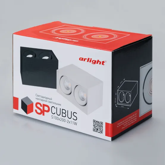 Фото #5 товара Светильник SP-CUBUS-S100x200-2x11W Day4000 (WH, 40 deg, 230V) (Arlight, IP20 Металл, 3 года)