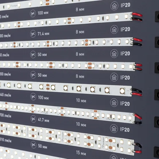 Фото #5 товара Стенд Ленты Универсальные RT-LUX-E1-1760x600mm (v.2, DB 3мм, пленка, подсветка) (Arlight, -)