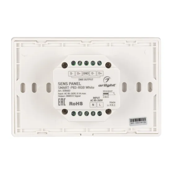 Фото #2 товара Панель Sens SMART-P83-RGB White (230V, 4 зоны, 2.4G) (Arlight, IP20 Пластик, 5 лет)