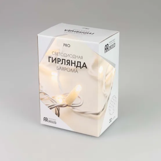 Фото #5 товара Светодиодная гирлянда ARD-EDGE-PRO-4000x600-WHITE-128LED-STD WHITE (230V, 8W) (Ardecoled, IP65, 2 года)