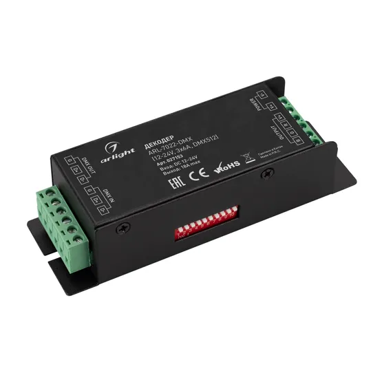Фото #1 товара Декодер ARL-7022-DMX (12-24V, 3x6A, DMX512) (Arlight, IP20 Металл, 3 года)