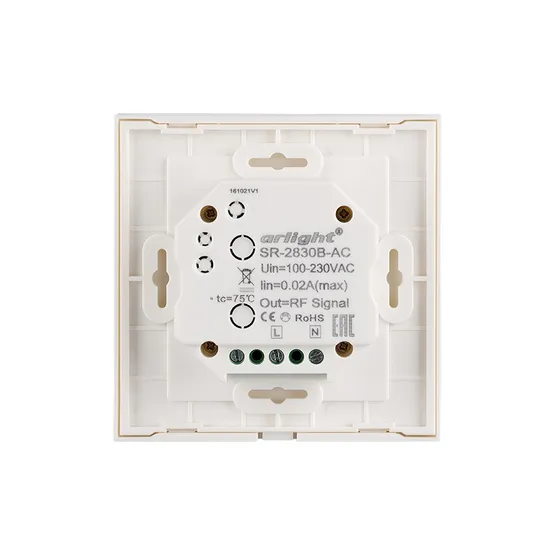 Фото #3 товара Панель Sens SR-2830B-AC-RF-IN White (220V,MIX+DIM,4зоны) (Arlight, IP20 Пластик, 3 года)