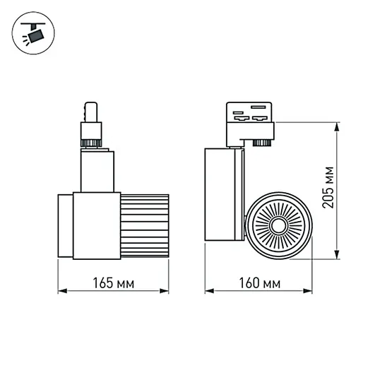Фото #4 товара Светодиодный светильник LGD-537BK-40W-4TR Day White (Arlight, IP20 Металл, 3 года)