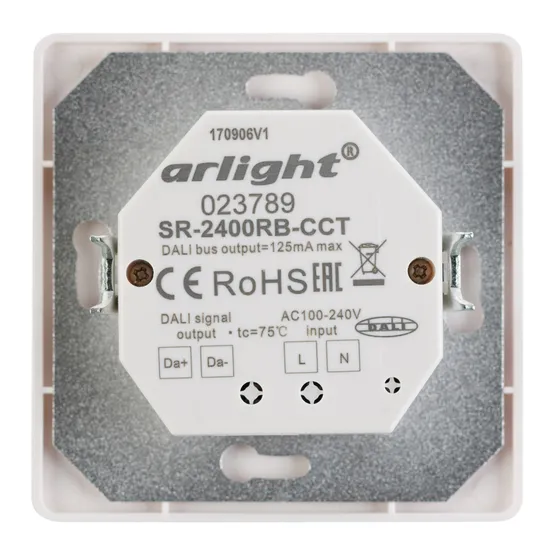 Фото #2 товара Панель Rotary SR-2400RB-DT8-MIX White (DALI, 220V) (Arlight, -)