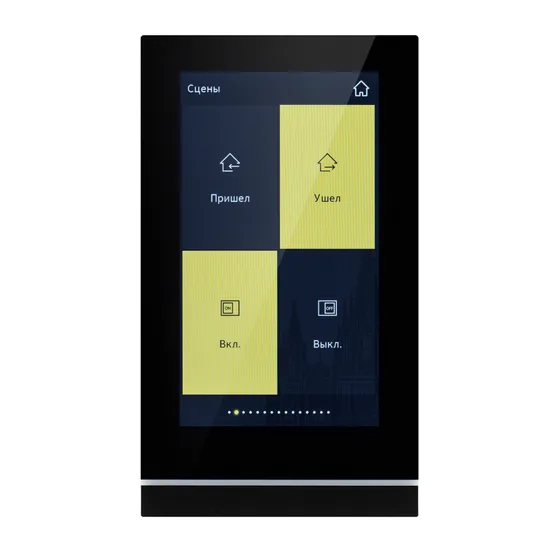 Фото #8 товара INTELLIGENT ARLIGHT Панель сенсорная KNX-113-51-MULTI-V5-IN (20-30V) (IARL, IP20 Пластик, 2 года)
