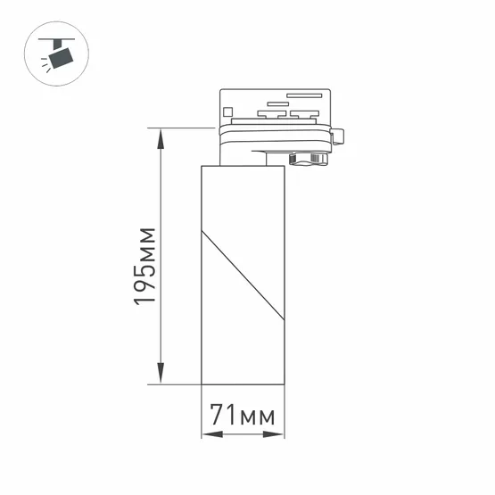 Фото #7 товара Светильник LGD-TWIST-TRACK-4TR-R70-15W White5000 (BK, 30 deg) (Arlight, IP40 Металл, 3 года)