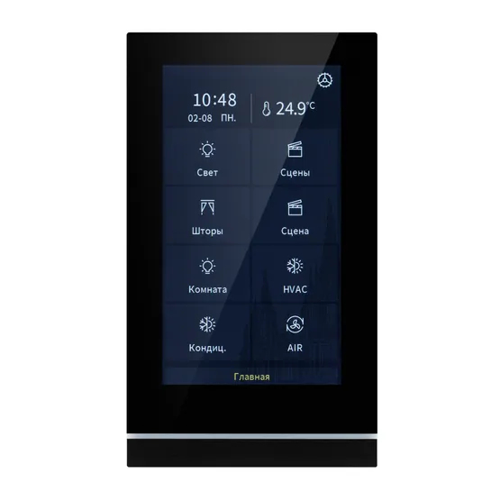 Фото #12 товара INTELLIGENT ARLIGHT Панель сенсорная KNX-113-51-MULTI-V5-IN (20-30V) (IARL, IP20 Пластик, 2 года)