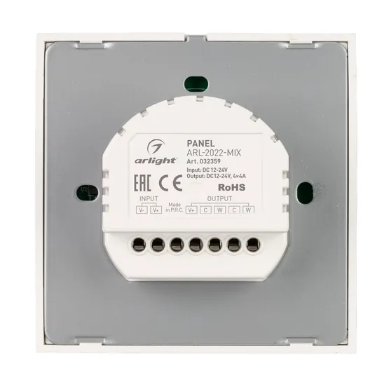 Фото #3 товара Панель ARL-2022-MIX (12-24V, 4x4A, Sens) (Arlight, IP20 Пластик, 3 года)
