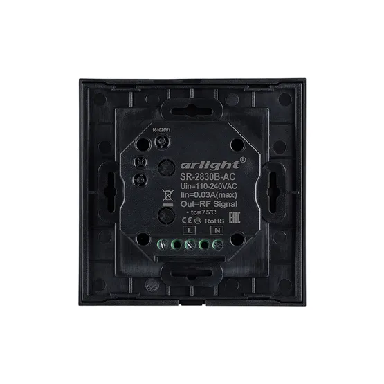 Фото #3 товара Панель Sens SR-2830B-AC-RF-IN Black (220V,MIX+DIM,4зоны) (Arlight, IP20 Пластик, 3 года)