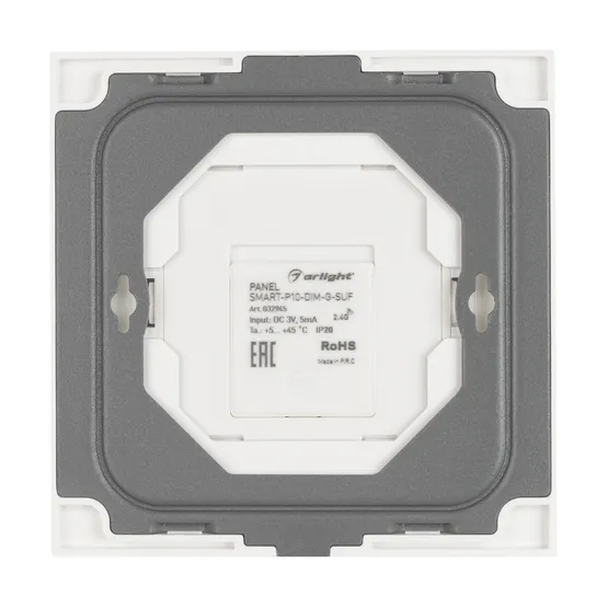 Фото #2 товара Панель SMART-P10-DIM-G-SUF (3V, Rotary, 2.4G) (Arlight, IP20 Пластик, 5 лет)