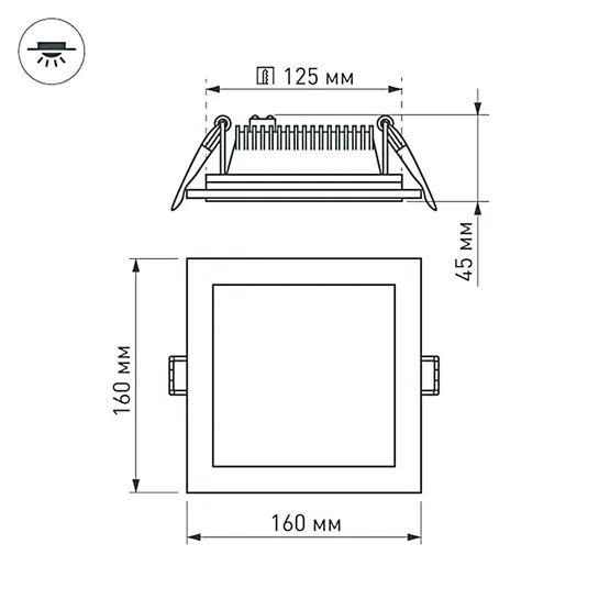 Фото #5 товара Светодиодная панель LT-S160x160WH 12W Day White 120deg (Arlight, IP40 Металл, 3 года)